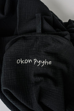 Retkipyyhe_Syli-harsoviltti-black.jpg [Brodeerauksella voit lisätä nimen pyyhkeeseen]